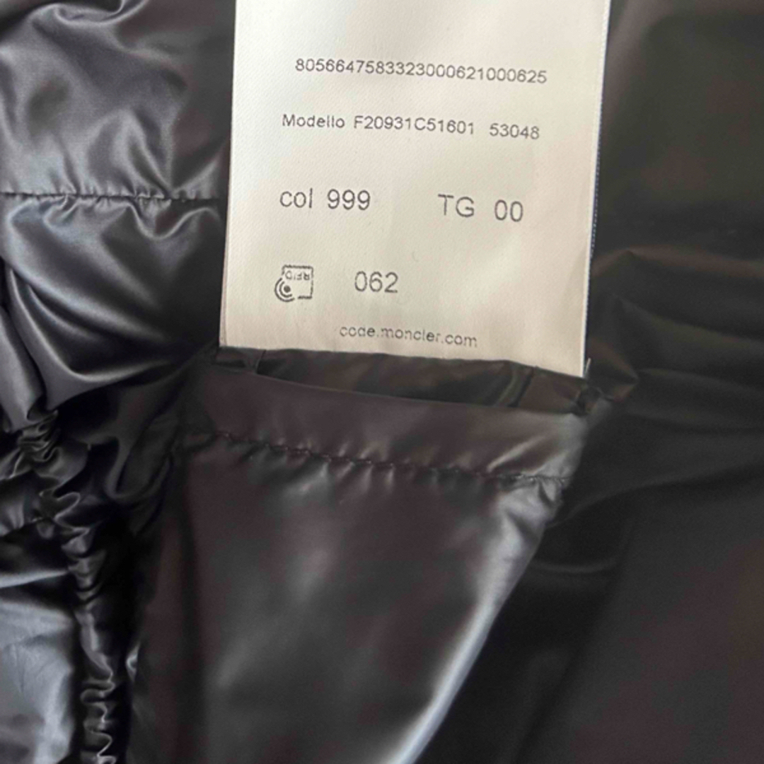 MONCLER - 新品同様 モンクレール エルミファー ブラック サイズ MONCLER - 新品同様 モンクレール エルミファー ブラック サイズ