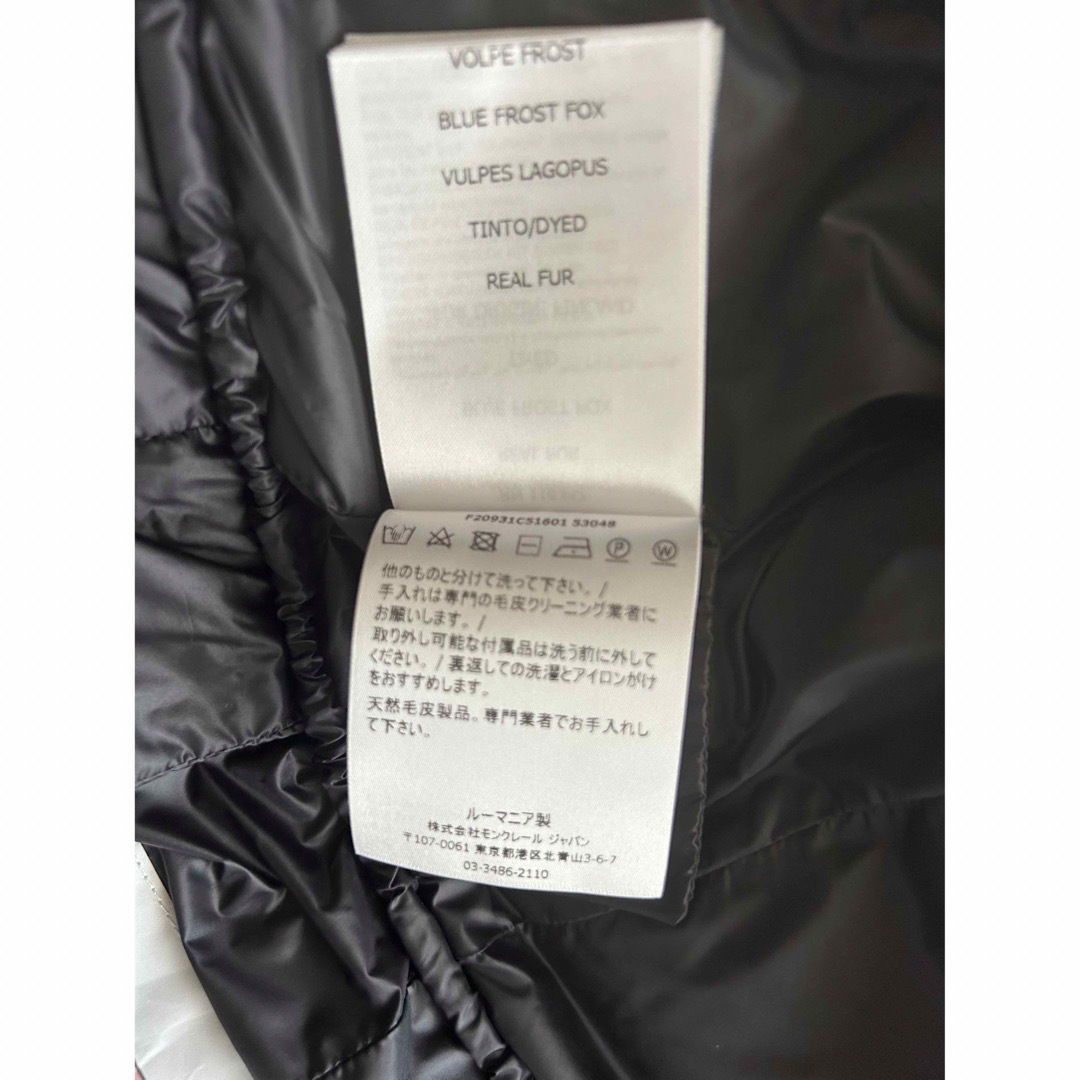 MONCLER - 新品同様 モンクレール エルミファー ブラック サイズ MONCLER - 新品同様 モンクレール エルミファー ブラック サイズ