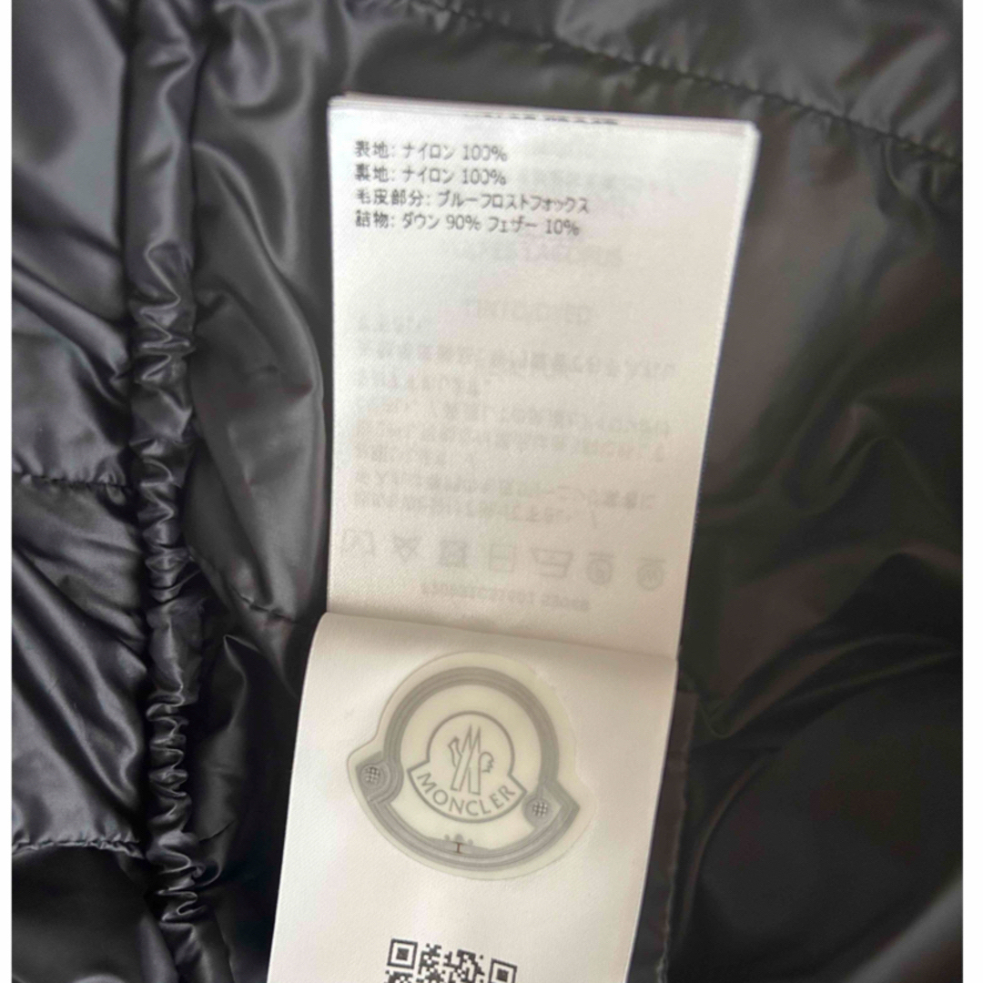 MONCLER - 新品同様 モンクレール エルミファー ブラック サイズ MONCLER - 新品同様 モンクレール エルミファー ブラック サイズ