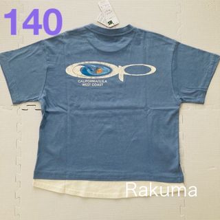 オーシャンパシフィック(OCEAN PACIFIC)のタグ付き未着用　140　OPオーシャンパシフィック　重ね着風Tシャツ(Tシャツ/カットソー)