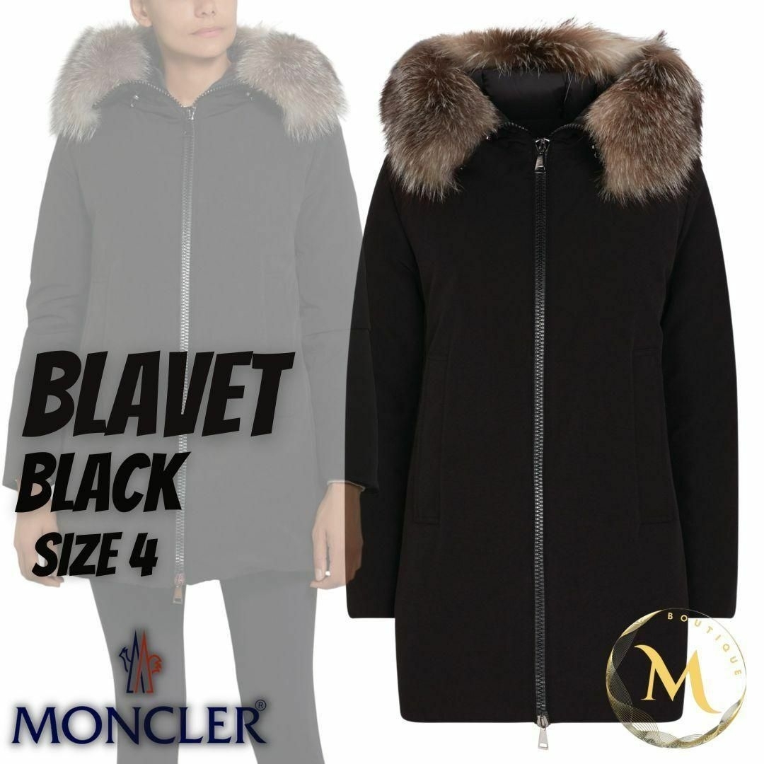 未使用・本物保証☆MONCLER BLAVET ダウンジャケット 4　黒色 XL