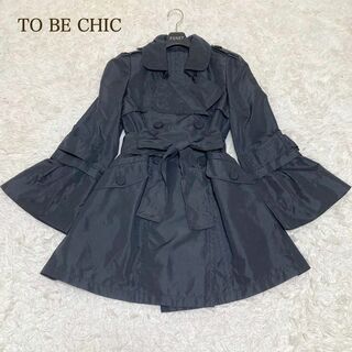 ✨美品✨ TO BE CHIC トゥービーシック コート ブラック 40