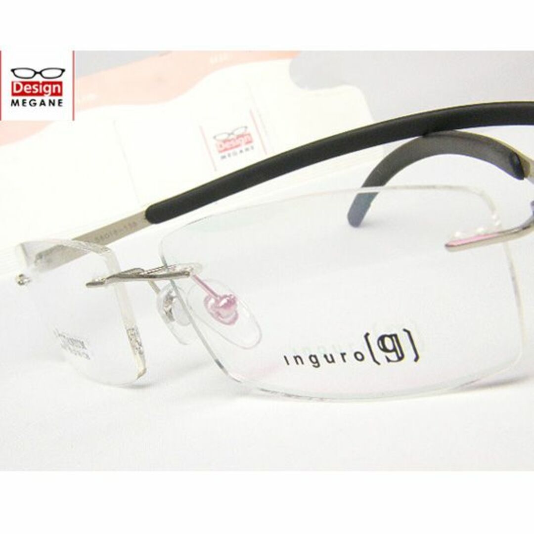 メガネ【フレーム＋度付レンズ＋ケース込みのセット販売】ふちなし眼鏡 mw-100