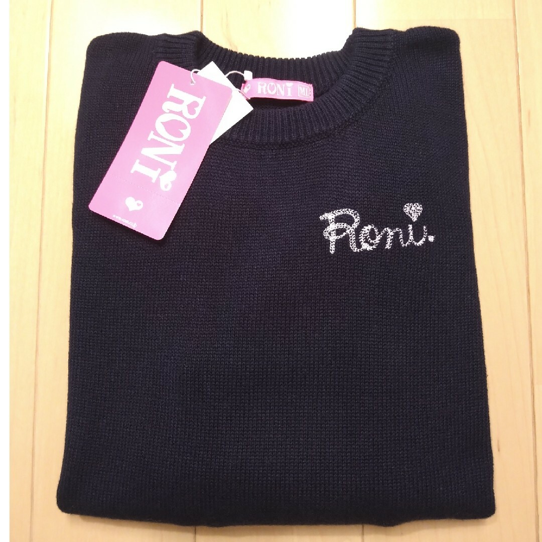 RONI(ロニィ)の売約済み(*^^*)専用♡ キッズ/ベビー/マタニティのキッズ服女の子用(90cm~)(Tシャツ/カットソー)の商品写真