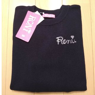 ロニィ(RONI)の売約済み(*^^*)専用♡(Tシャツ/カットソー)