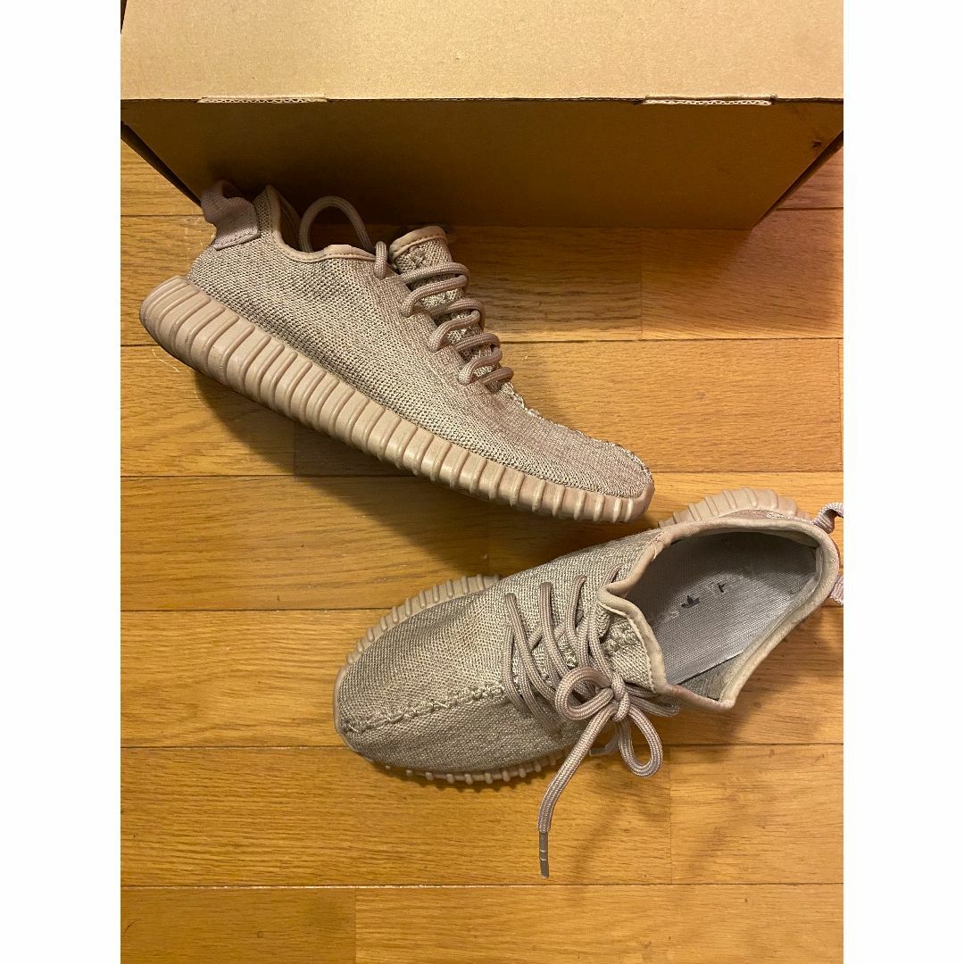 adidas YEEZY BOOST 350 OXFOAD TAN AQ2661