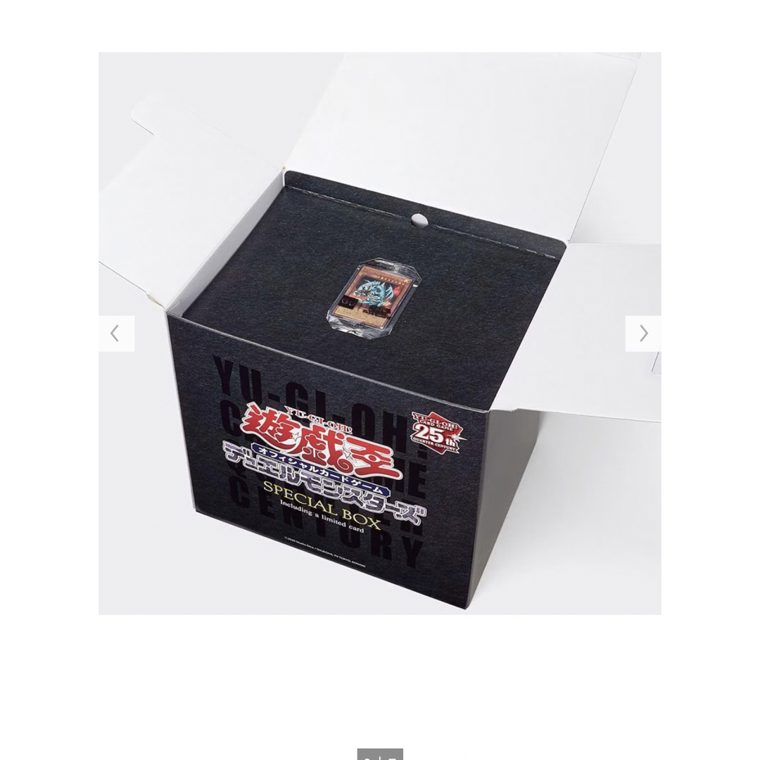 25thアニバーサリースウェットボックス Yu-Gi-Oh! +X gu-www.nupad.co.uk