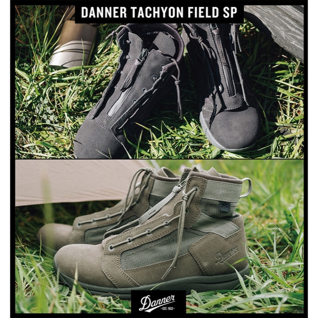 スノーピークsnow peak DANNER TACHYON FIELD SP - ブーツ