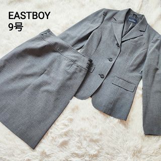 イーストボーイ(EASTBOY)のEASTBOY セットアップ 9号 グレー(スーツ)