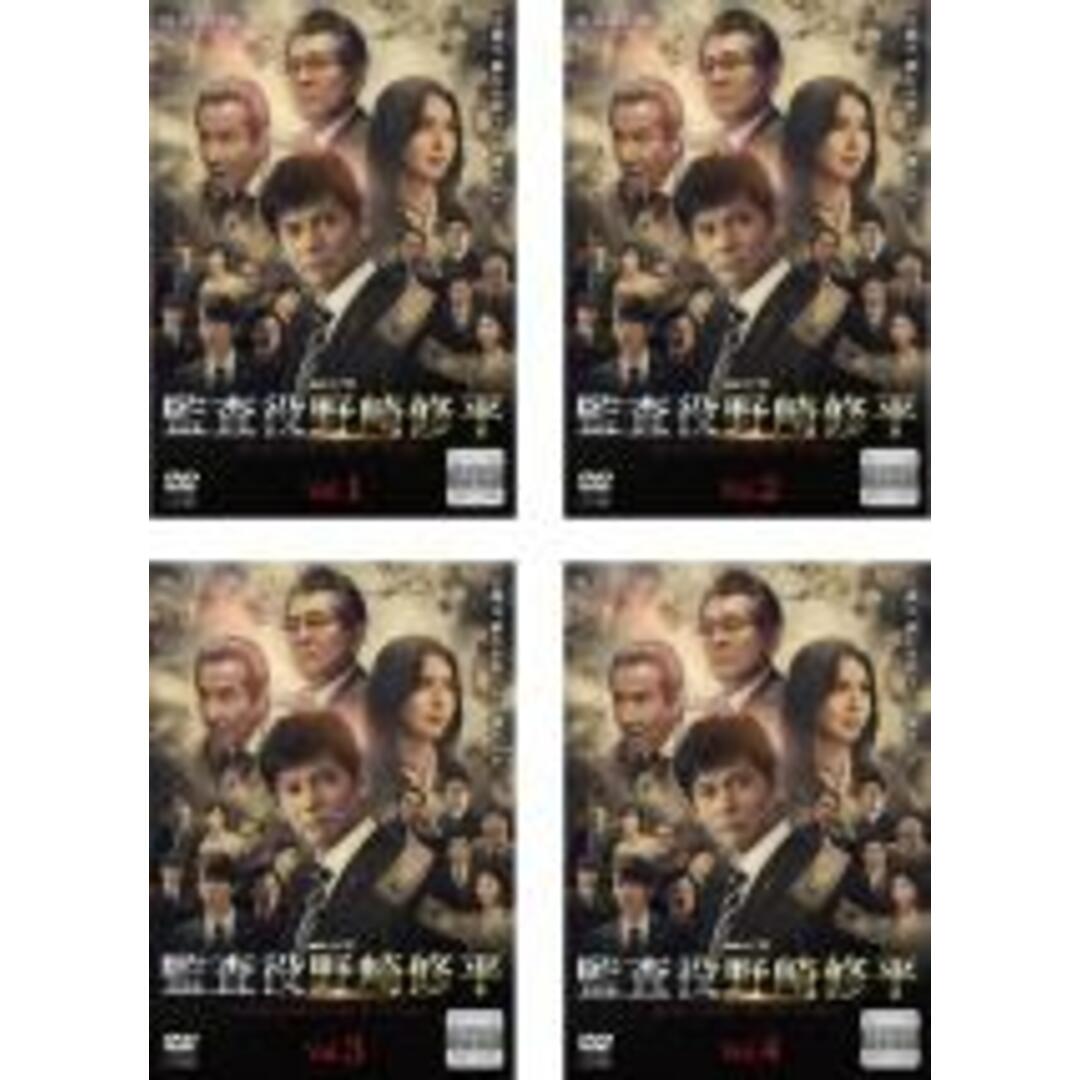 全巻セットDVD▼ロードナンバーワン ROAD NO.1(10枚セット)第1話～最終話▽レンタル落ち