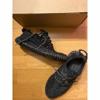 イージー(YEEZY（adidas）)のadidas YEEZY Boost 350 Pirate Black(スニーカー)