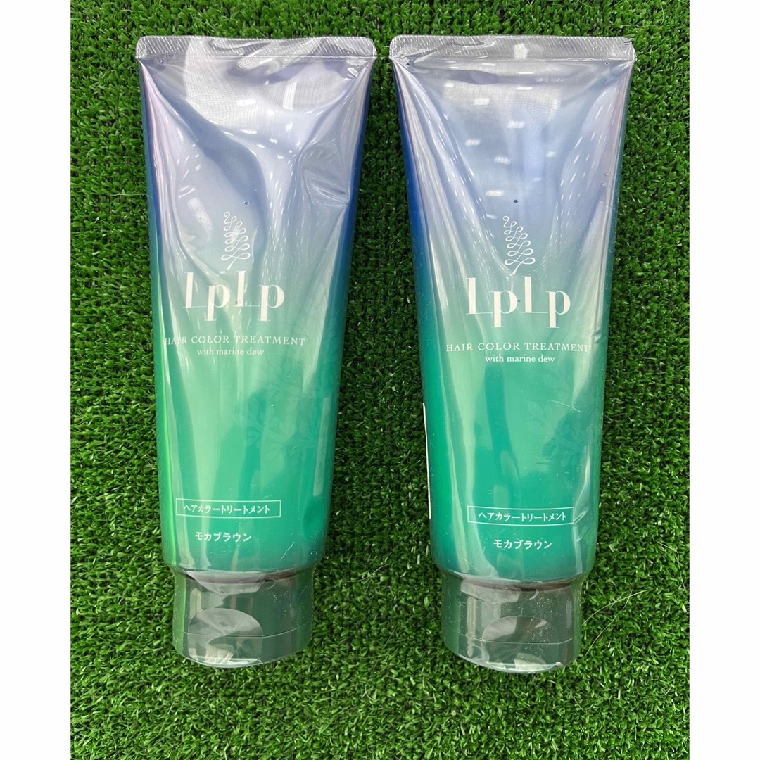 ★新品、未使用★LPLP ルプルプ　ヘアカラートリートメント モカブラウン2本！