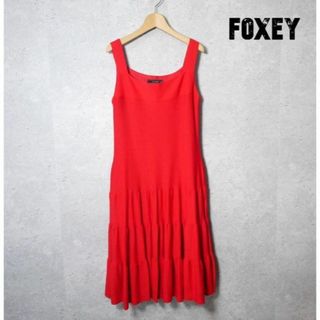 ♡美品♡フォクシーFOXEY フレアワンピース