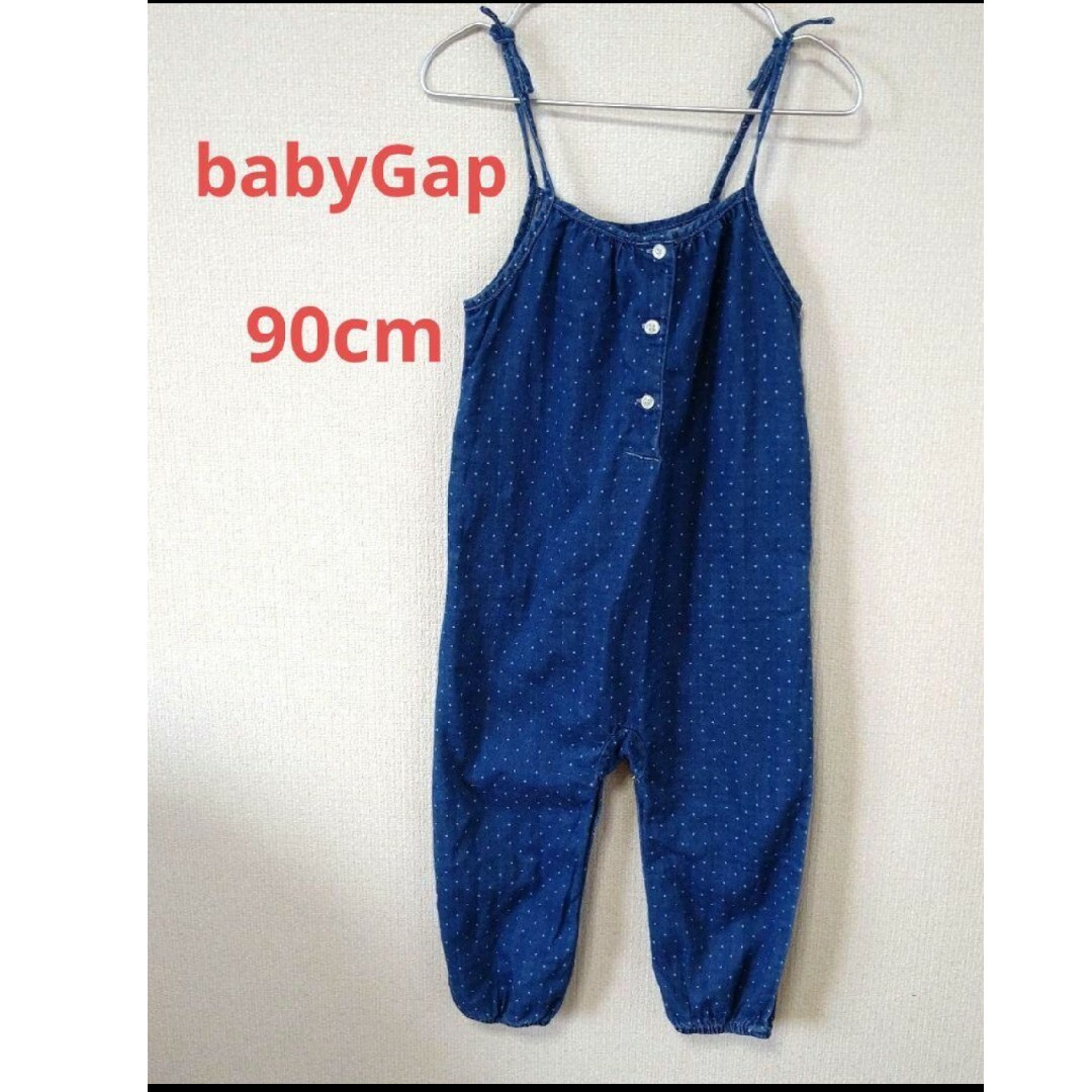 babyGAP(ベビーギャップ)のbabyGap　ベビーギャップ　ロンパース　90cm　ドット柄　匿名配送 キッズ/ベビー/マタニティのキッズ服女の子用(90cm~)(その他)の商品写真