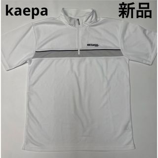 ケイパ(Kaepa)のmom様専用(ポロシャツ)