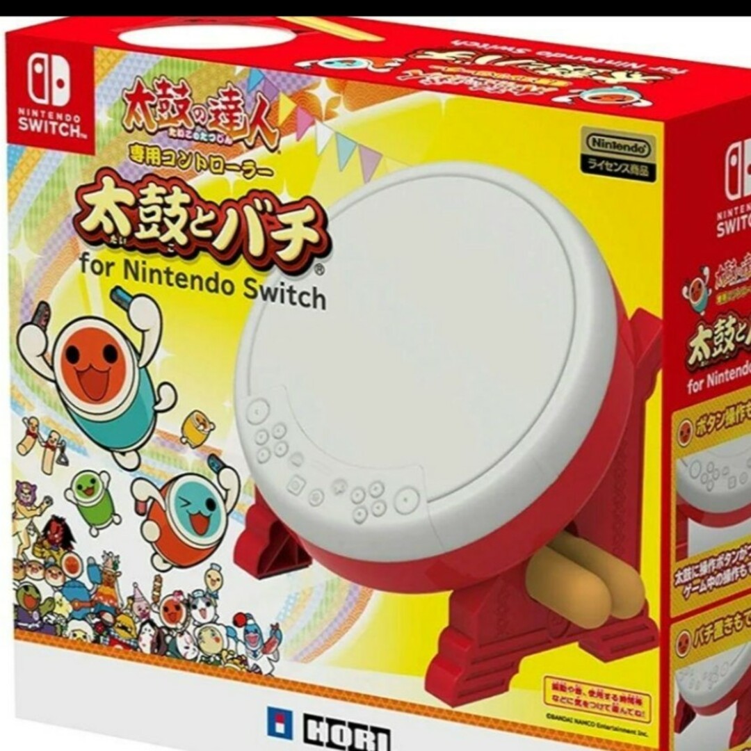 美品 太鼓の達人 専用コントローラー  太鼓とバチ