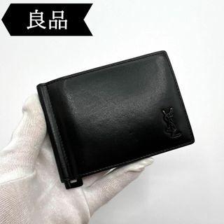 サンローラン(Saint Laurent)の◇サンローランパリ◇MRT607738/マネークリップ/ブランド(その他)