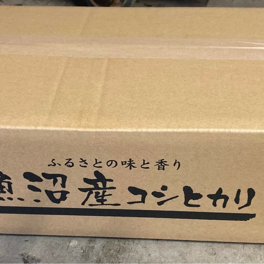 魚沼産米屋の大ちゃん's　by　令和５年産新米魚沼産コシヒカリ従来品種10キロ×2の通販　shop｜ラクマ