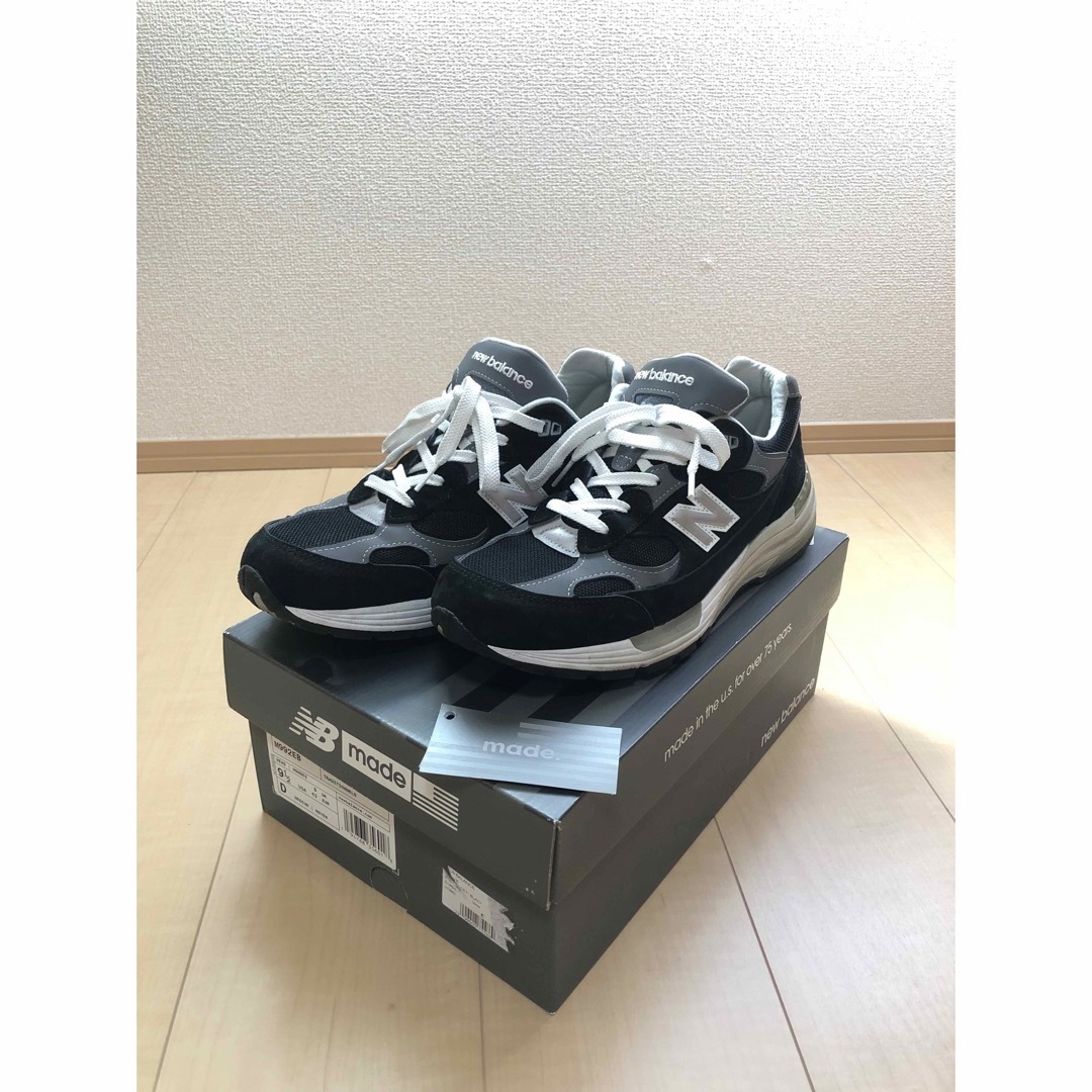 new balance m992eb ニューバランス　スニーカー