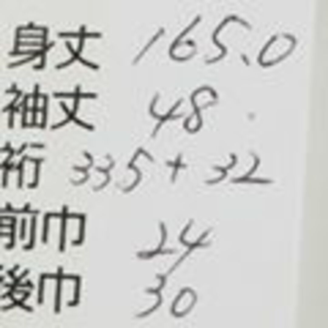 AB2485　訪問着　165㎝　柳色草花柄落款入り作家物 レディースの水着/浴衣(着物)の商品写真