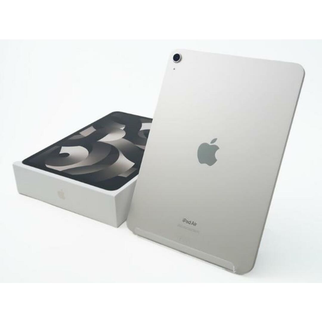 未使用 iPad Air 第5世代 64GB Wi-Fiモデル Sランク 本体【ReYuuストア