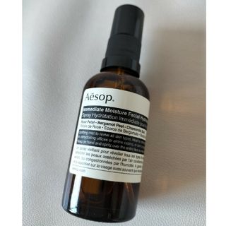 イソップ(Aesop)の【新品未使用】Ａēsop 保湿ミスト(化粧水/ローション)