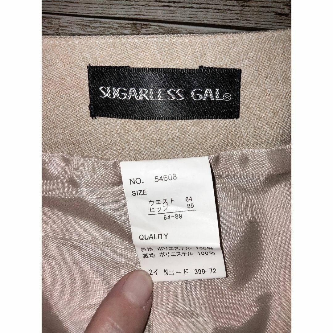 スカート　ベージュ　SUGARLESS　GAL　無地 レディースのスカート(ミニスカート)の商品写真