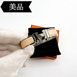 エルメス HERMES バングル ブレスレット エマイユ メタル/エナメル シルバーｘイエローベージュ レディース 送料無料 e54017a