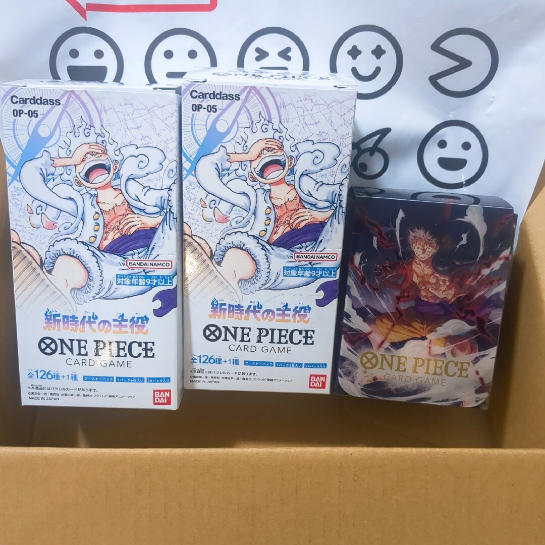 クロスストア購入ONEPIECE カード新時代の主役 ワンピース 2BOX