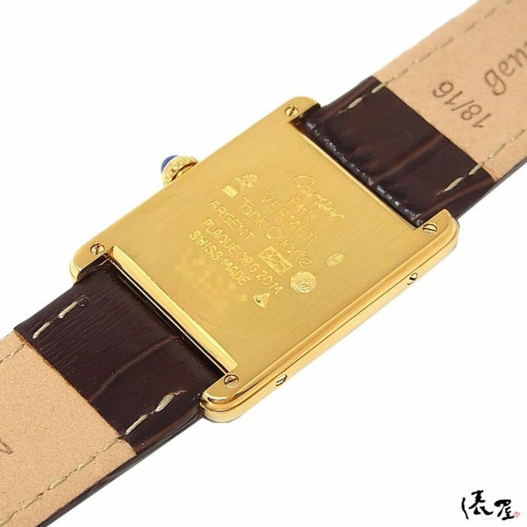 【仕上済/OH済】カルティエ マストタンク LM ヴィンテージ QZ メンズ レディース Cartier 時計 腕時計 【送料無料】