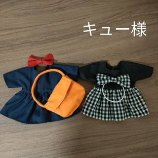 キュー様　メルちゃん　ワンピース２セット(その他)