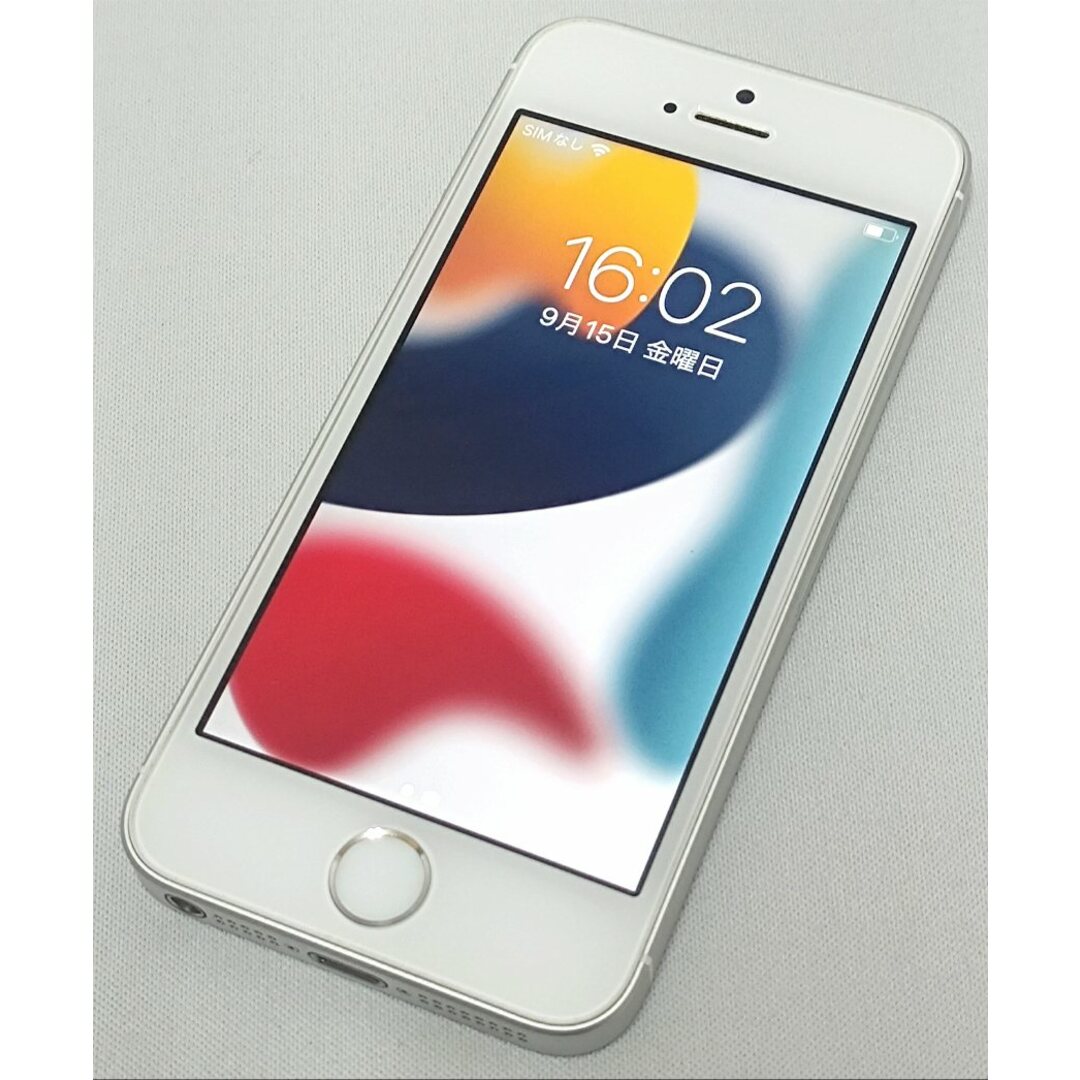 iPhone SE 32GB MP832J／A   バージョン15.4.1