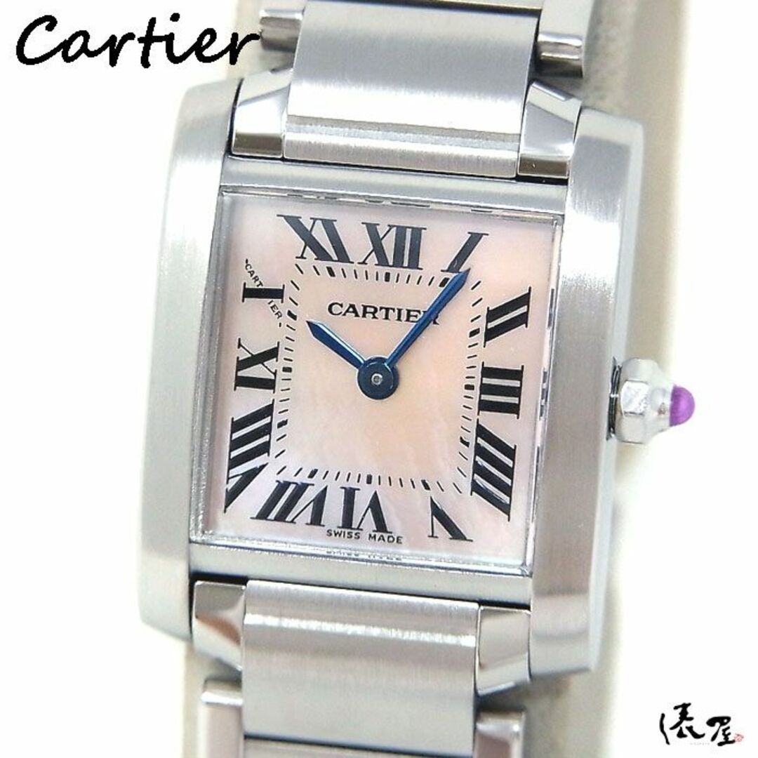 【国際保証書】カルティエ タンクフランセーズ SM ピンクシェル レディース Cartier 時計 腕時計 【送料無料】