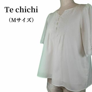 テチチ(Techichi)のTe chichi テチチ ブラウス 春夏コーデ 匿名配送(シャツ/ブラウス(半袖/袖なし))