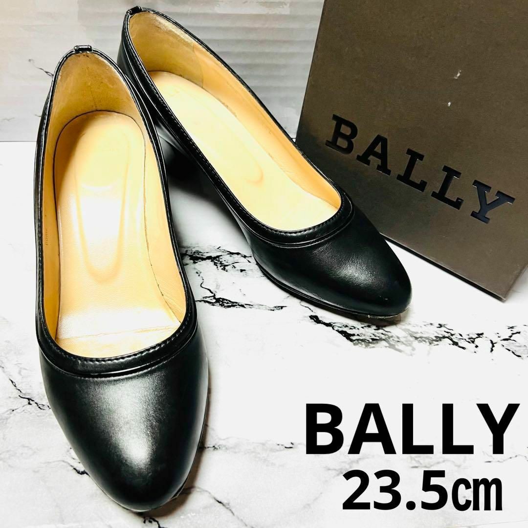 Bally   フォーマルにもBALLYパンプス.5㎝黒の通販 by