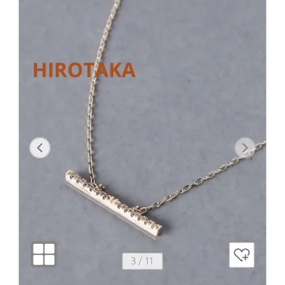 ＜Hirotaka＞TRAPEZE DIA M ネックレス