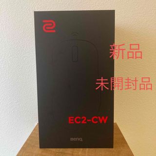 ベンキュー(BENQ)のBenQ ZOWIE EC2-CW ワイヤレスゲーミングマウス(PC周辺機器)