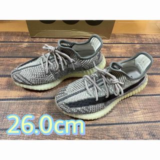 YEEZY（adidas） - アディダス イージーブースト 350 v2 ザイオン 26.0