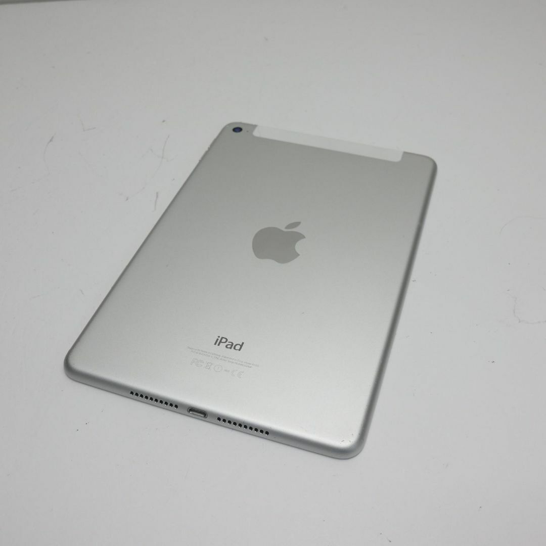 SIMフリー iPad mini 4 128GB シルバー