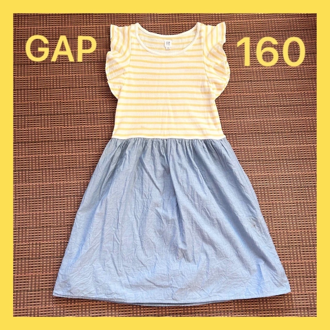 GAP Kids(ギャップキッズ)のGAP ギャップ　ワンピース　膝丈ワンピース　ロングワンピース　160/XXL キッズ/ベビー/マタニティのキッズ服女の子用(90cm~)(ワンピース)の商品写真
