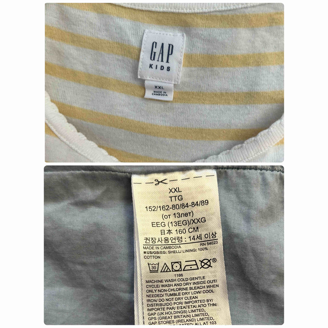 GAP Kids(ギャップキッズ)のGAP ギャップ　ワンピース　膝丈ワンピース　ロングワンピース　160/XXL キッズ/ベビー/マタニティのキッズ服女の子用(90cm~)(ワンピース)の商品写真