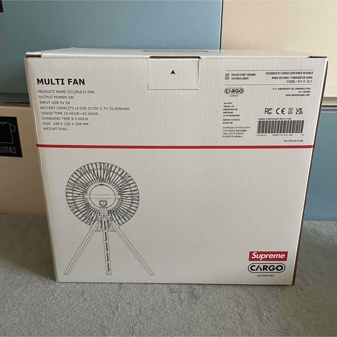 Supreme　Cargo　Container　Electric　Fan　扇風機