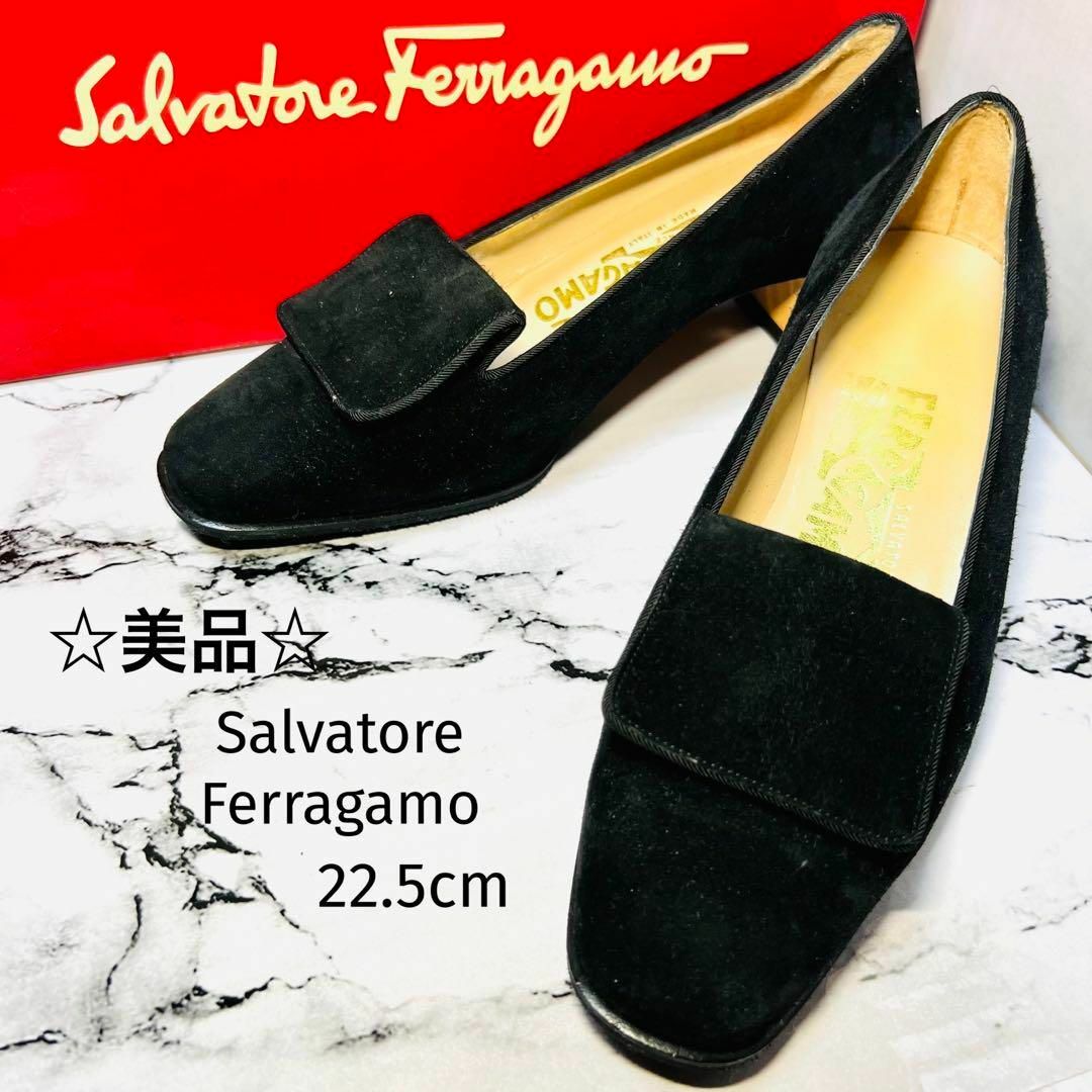 ✨美品✨Salvatore Ferragamo☆パンプス☆22.5cm☆黒