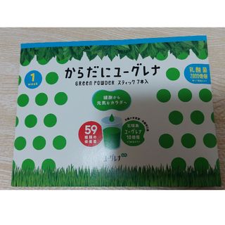 ユーグレナ(EUGLENA)の【ユーグレナ　お試しスティック】(青汁/ケール加工食品)