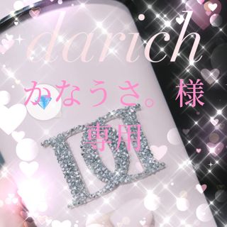 ダーリッチ(Darich)のかなうさ。様専用☆.。.:*・°(ミニワンピース)