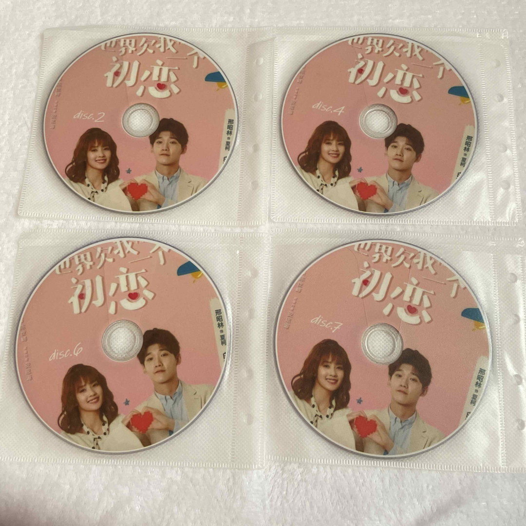 中国ドラマ　愛しの僕のラッキーガール　DVD 全話 エンタメ/ホビーのDVD/ブルーレイ(TVドラマ)の商品写真