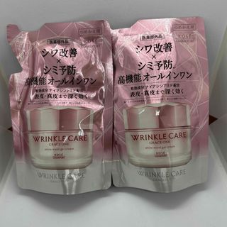 コーセー(KOSE)のグレイスワン　リンクルケア　ホワイトモイストジェルクリーム　90g×2個セット(オールインワン化粧品)