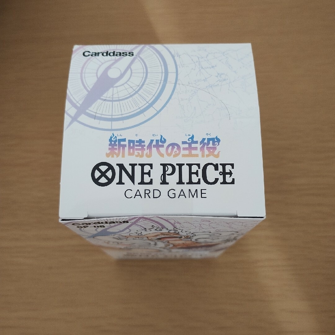 ワンピースカードゲーム　新時代の主役　box　新品未開封　テープ付き