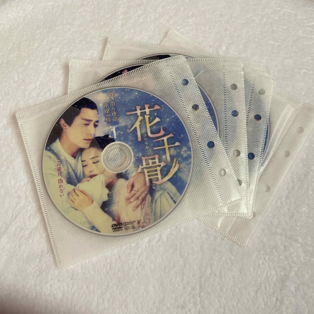 中国ドラマ　花千骨　DVD 全話 エンタメ/ホビーのDVD/ブルーレイ(TVドラマ)の商品写真