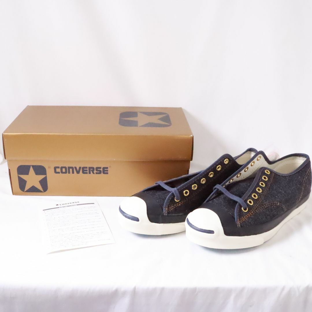 CONVERSE(コンバース)のJACK PURCELL RET HVS ICL858 27.0cm 1CL872 CONVERSE メンズの靴/シューズ(スニーカー)の商品写真